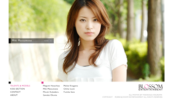 blossom_entertainment.jpg